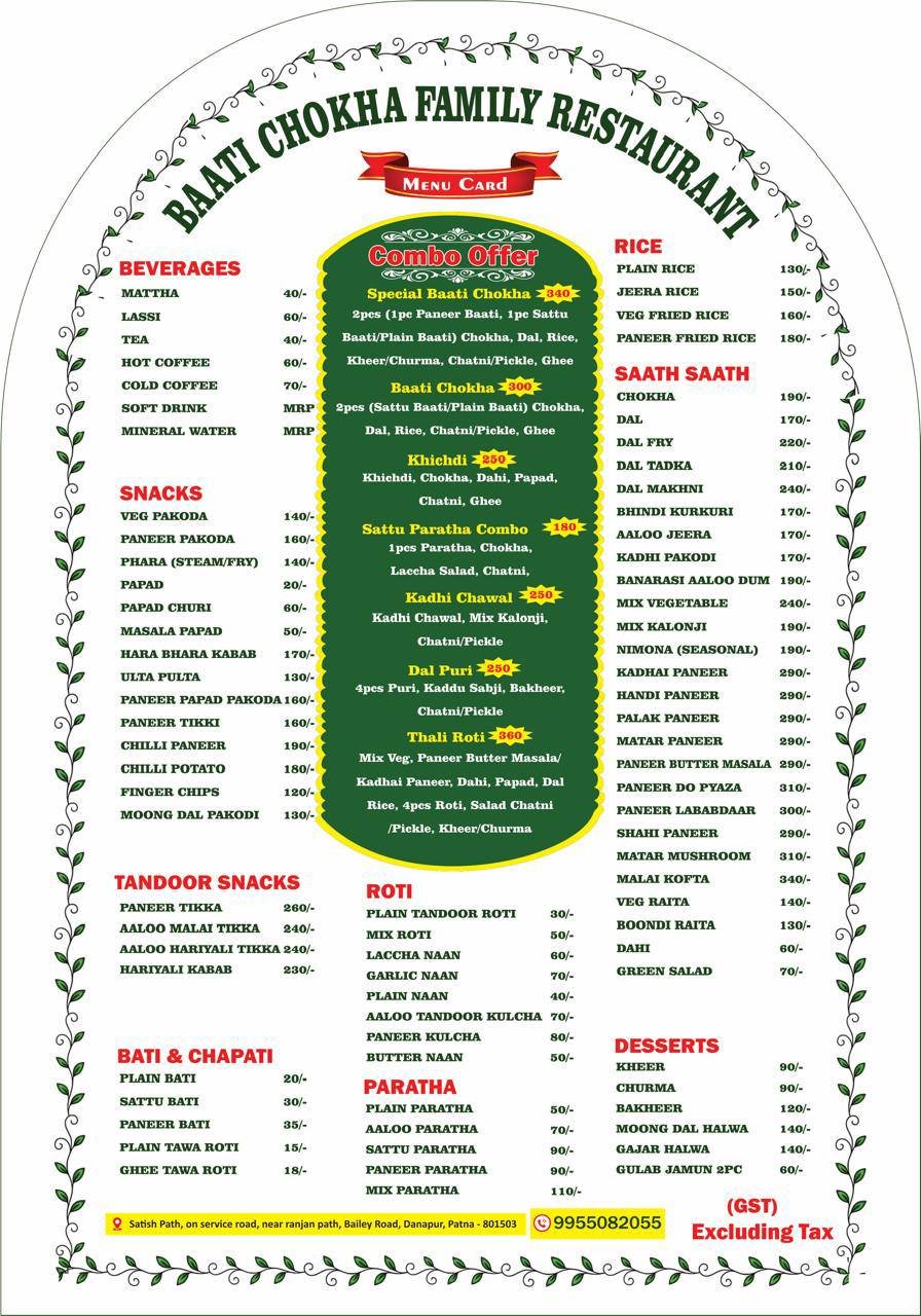 family restaurant in patna
